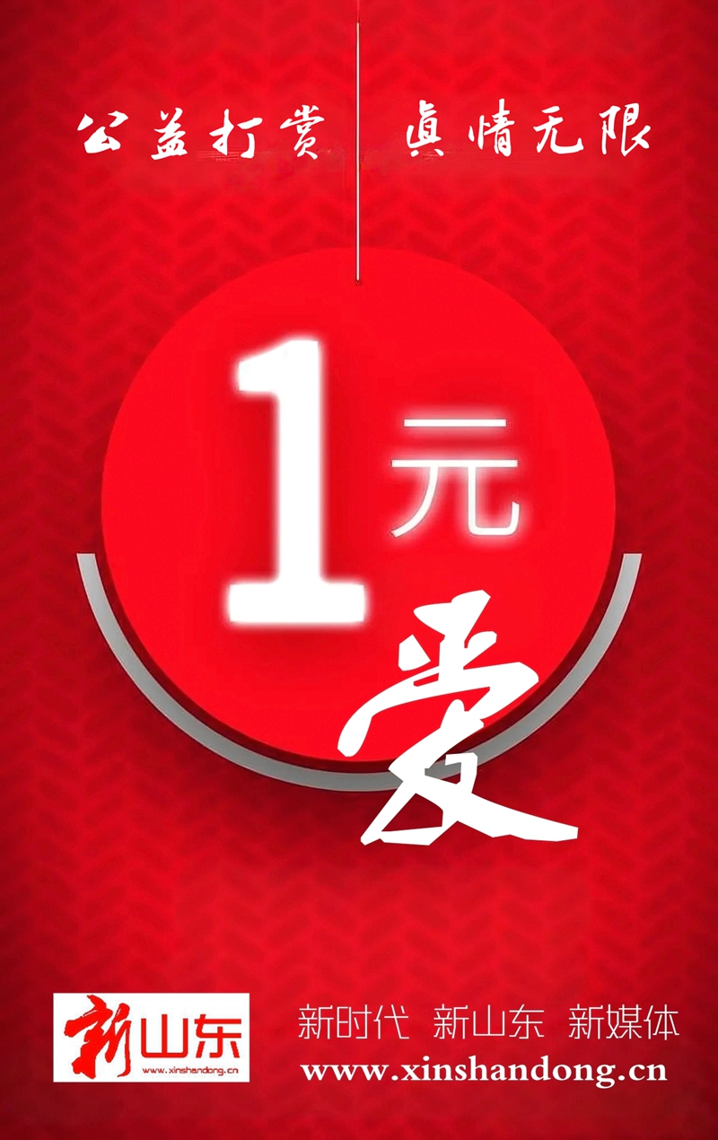��1ԪҲ�ǰ�����ɽ��������վ����������������