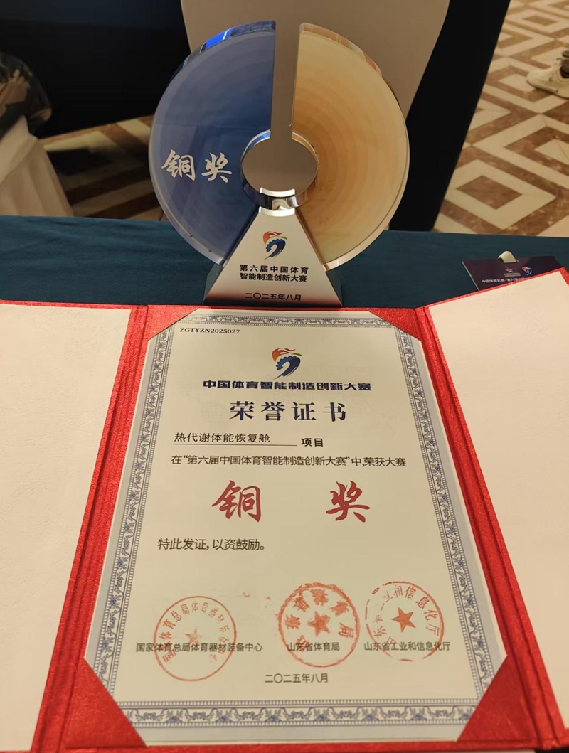 �������й������������촴�´����ٰ� �ȴ�л���ָܻ���ն��ͭ��