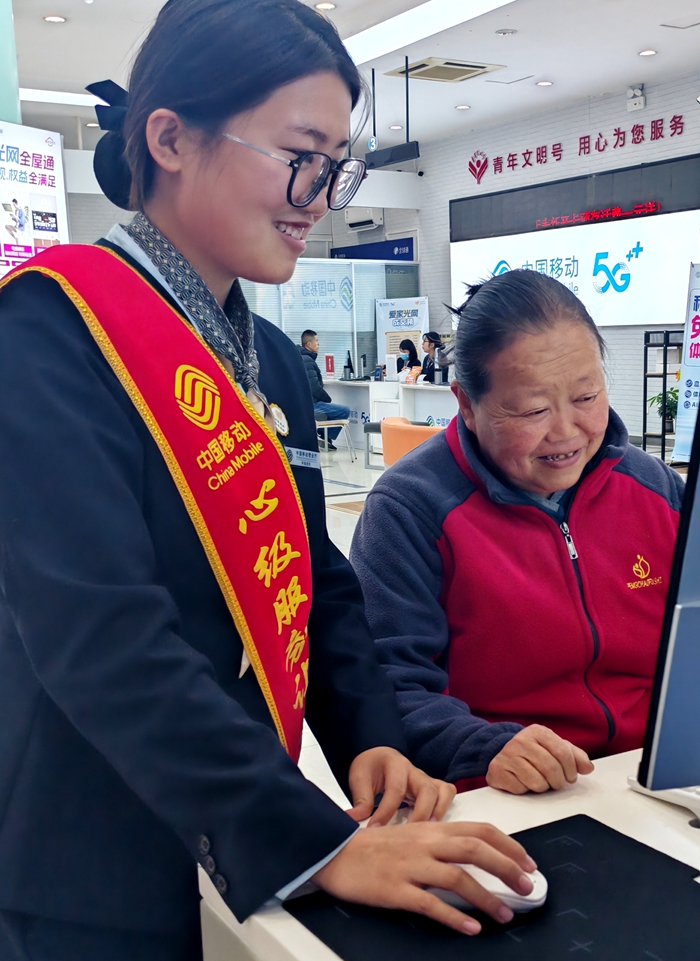 ��ʡͨ�죡�ĳ��ƶ��Ƴ����Զ����Ƶ̨ϯ����
