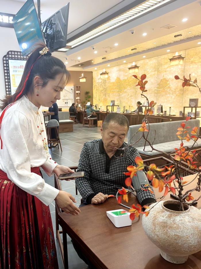 �ĳ��ƶ���˾�����������¶ȡ��е�����ͨ�ŷ��񴰿�