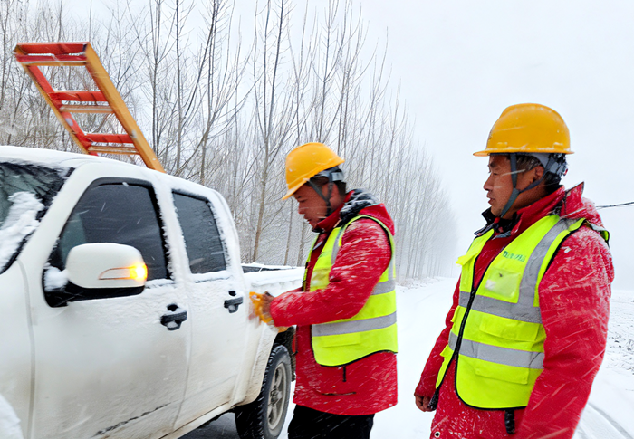 IMG_20251214_092005.png