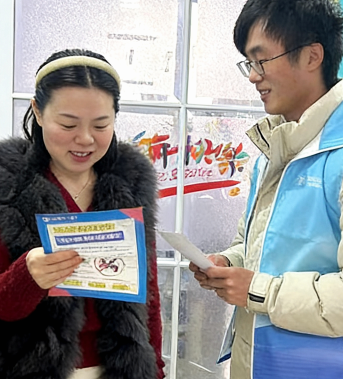 IMG_20260121_183243.png