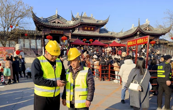 5G-A������԰��ζ��ɽ���ƶ�����ֹ�˾�ԡ��ź����񡱻����������ó���