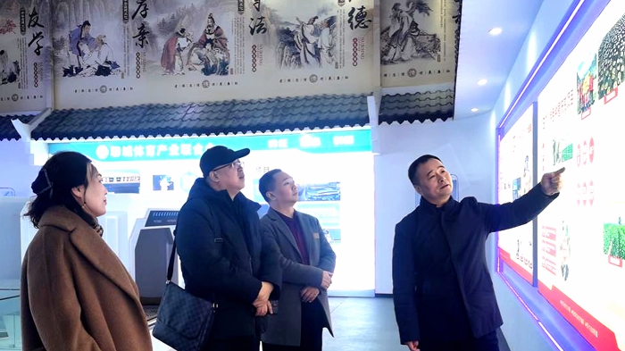 ���������·������������桱ǣ�ֱ�����̳ʵҵ������ҽ�Ƽ������г�