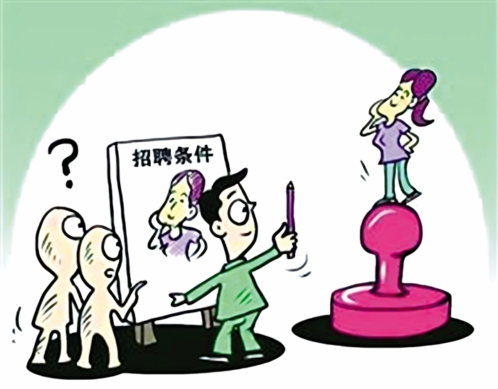 �����׷�ֳ�������ж������ڡ��������̲ݡ�ʯ�͵�ϵͳ���ص�