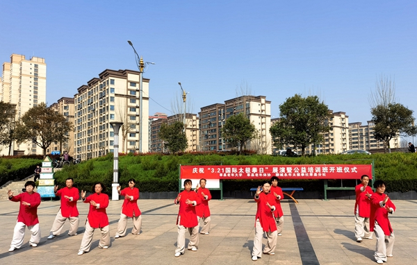 66.jpg