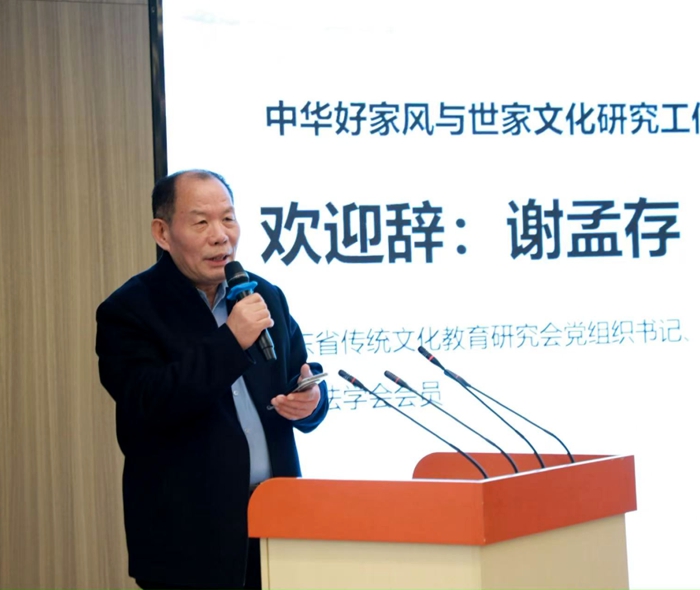���л��üҷ硱�������Ļ��о������������ڼ��Ͼ���