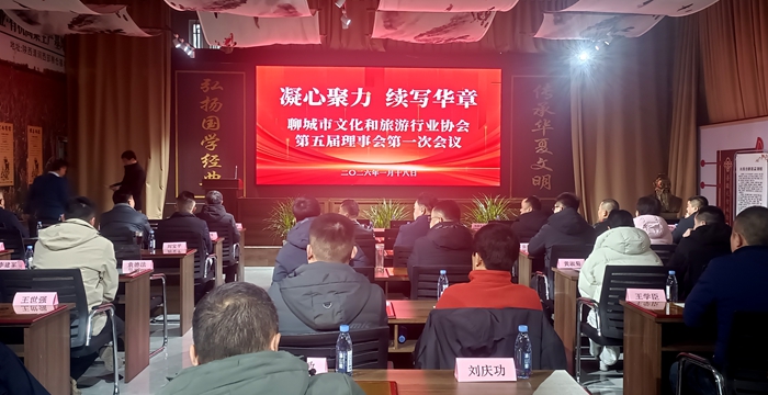 ���ö�̬ | �ĳ���������ҵЭ�����һ�����»��ٿ�