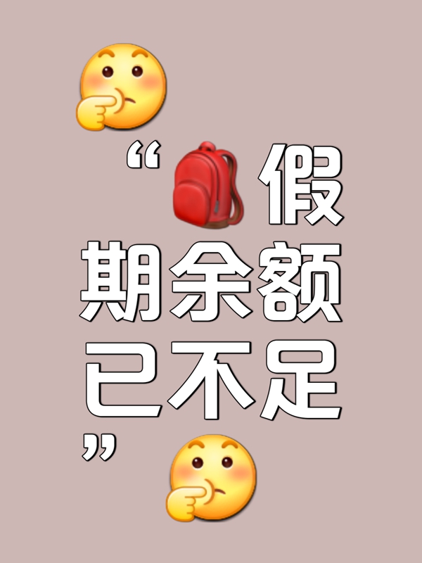 ���١����Ѳ��㣡��ݿ�ѧ����ָ�ϣ���ҳ��ͺ��Ӳ���