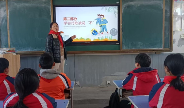 ݷ��ʮ���������¥��Сѧ.jpg