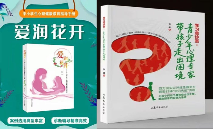 ����ǰ�� | ����ܰ���ǳι���ϵ��ʵ�ٳɹ�����